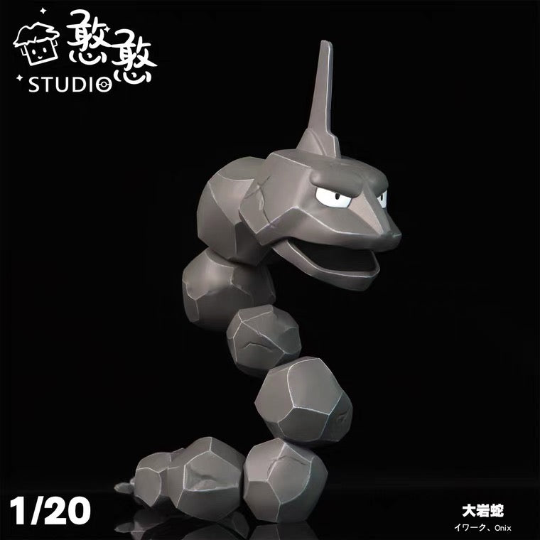 〖In Stock〗Pokemon Scale World Onix #095 1:20 - HH Studio