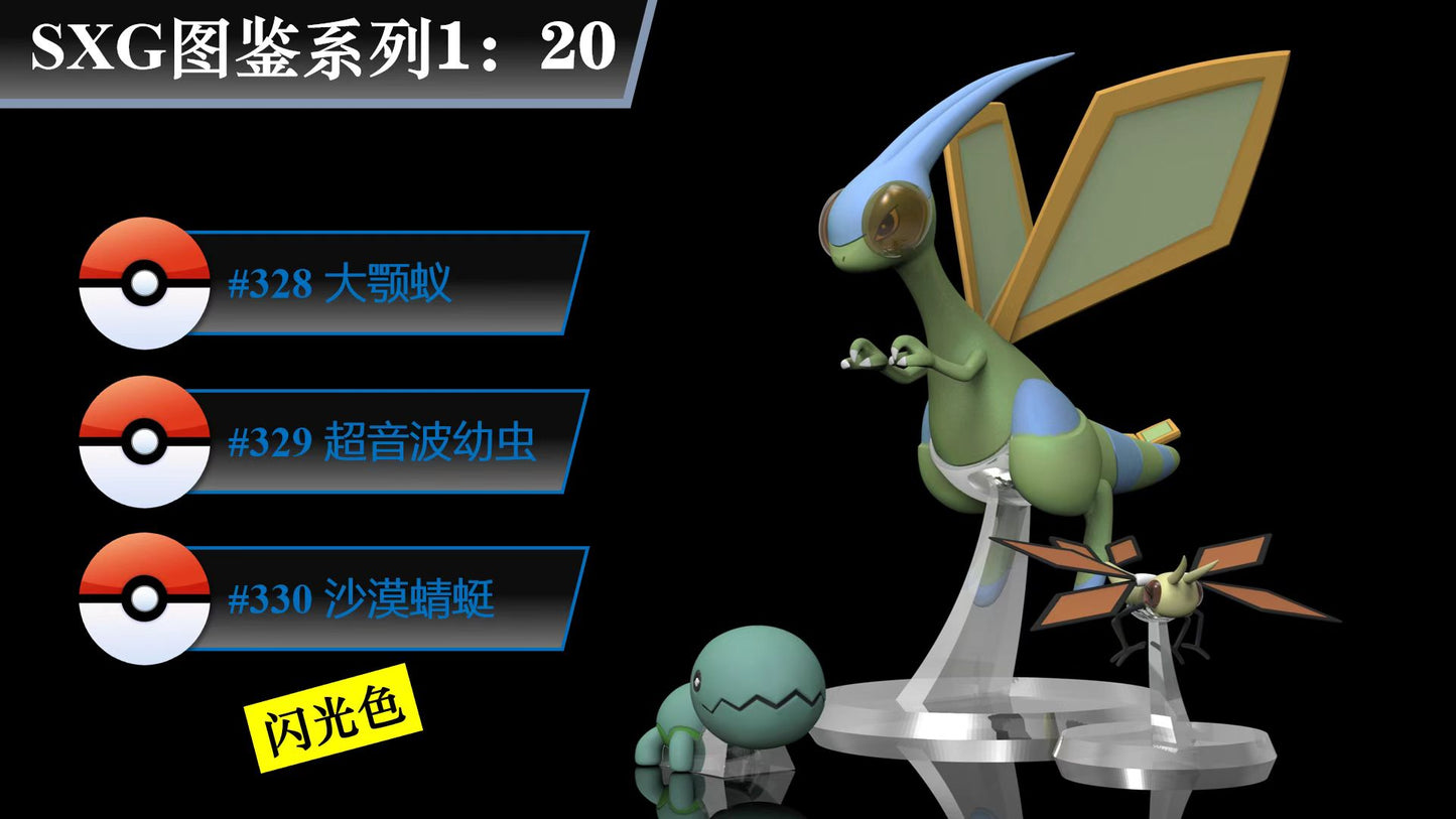 〖Sold Out〗Pokemon Scale World Trapinch Vibrava Flygon #328 #329 #330 1:20 - SXG Studio