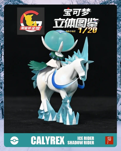〖Sold Out〗Pokemon Scale World Calyrex Ice Rider&Shadow Rider #898 1:20 - BQG Studio