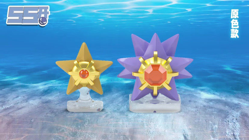 〖Make Up The Balance〗Pokemon Scale World Staryu Starmie #120 #121 1:20 - FFO Studio