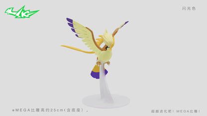 〖In Stock〗Pokemon Scale World Mega Pidgeot #018 1:20 - SK Studio