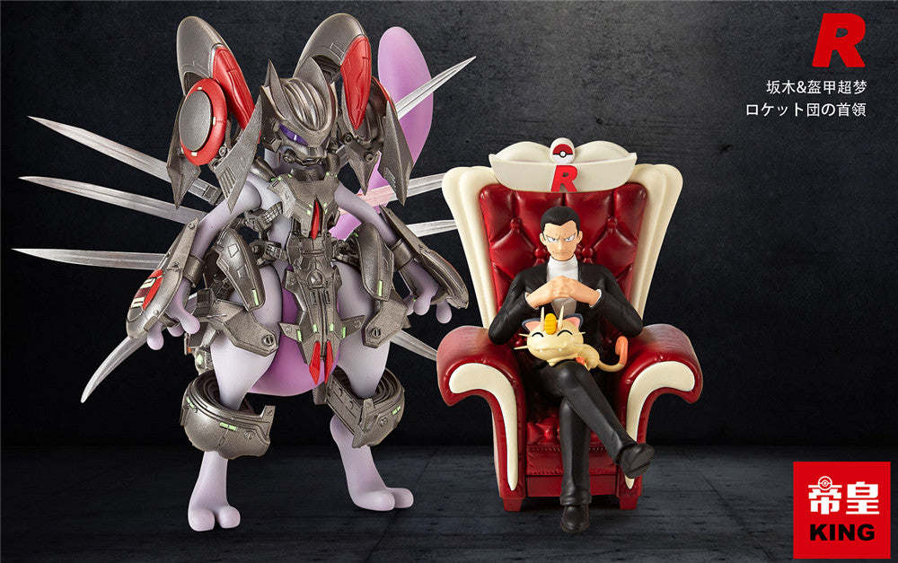 〖Sold Out〗Pokemon Scale World Mewtwo #150 1:20 - King Studio