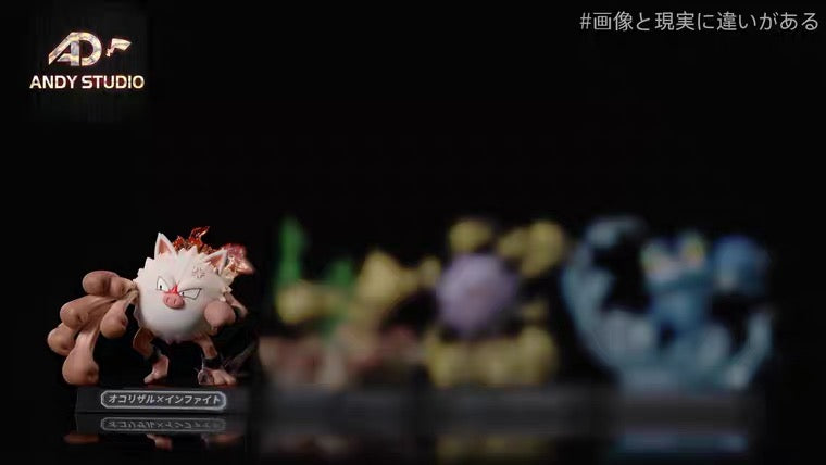 〖Sold Out〗Pokémon Peripheral Products Close Combat Primeape - AD Studio