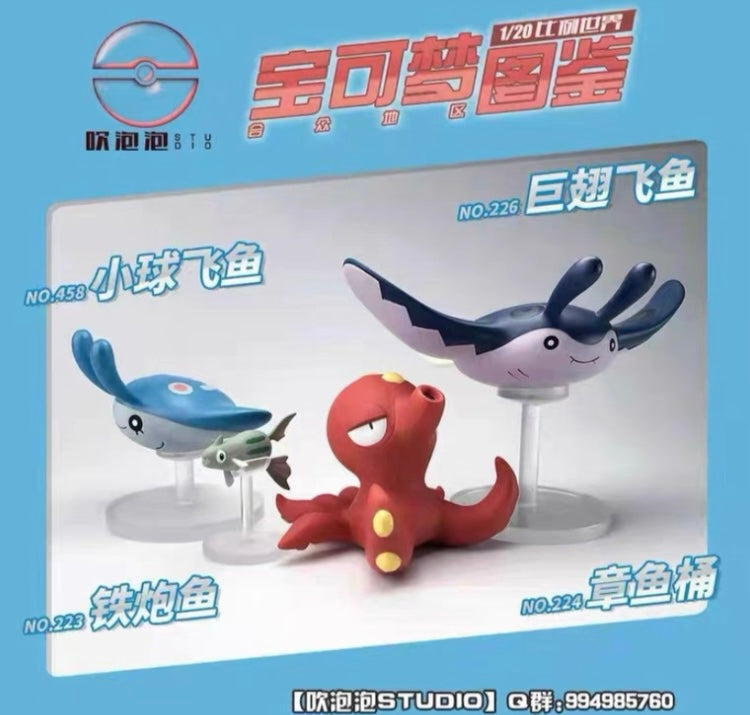 〖Sold Out〗Pokemon Scale World Remoraid Octillery Mantine Mantyke #223 #224 #226 #458 1:20 - CPP Studio