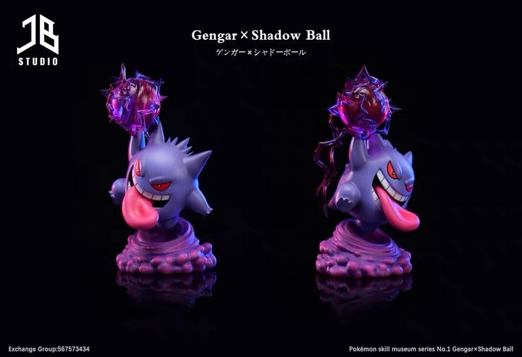 〖Make Up The Balance〗Pokémon Peripheral Products Shadow Ball Gengar - JB Studio