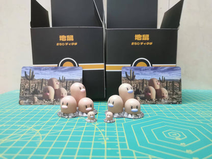 〖Sold Out〗Pokemon Scale World Diglett Dugtrio #050 #051 1:20 - Pallet Town Studio