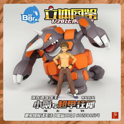 〖In Stock〗Pokemon Scale World Master of Gymnasium Series Brock& Rhyperior 1:20 - BBQ Studio