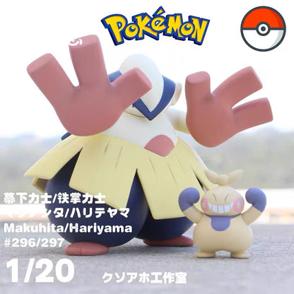 〖Sold Out〗Pokemon Scale World Makuhita Hariyama #296 #297 1:20 - HH Studio