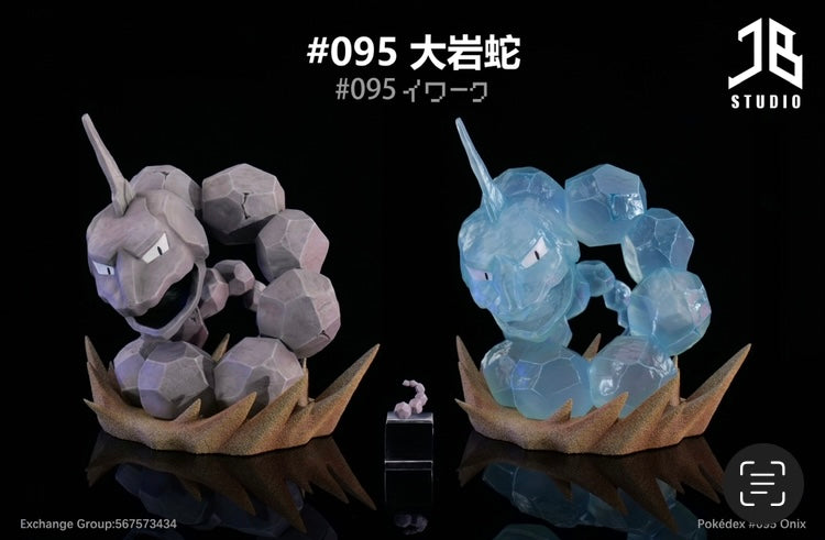 IN STOCK] 1/20 Scale World Figure [TRAINER HOUSE] - Onix – POKÉ