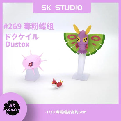 〖In Stock〗Pokemon Scale World Wurmple Silcoon Beautifly Cascoon Dustox #265 #266 #267 #268 #269 1:20 - SK Studio