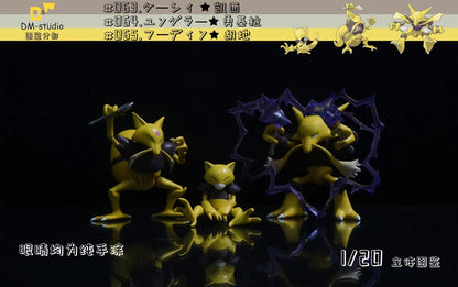 〖In Stock〗Pokemon Scale World Abra Kadabra Alakazam #063 #064 #065 1:20 - DM Studio