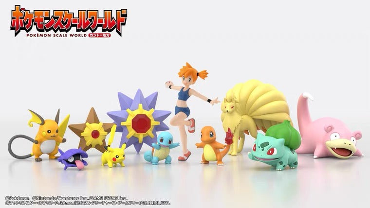 Brand new pokemon scale world 1/20scale figure koiki(pt ver.) & rentorar  Japan