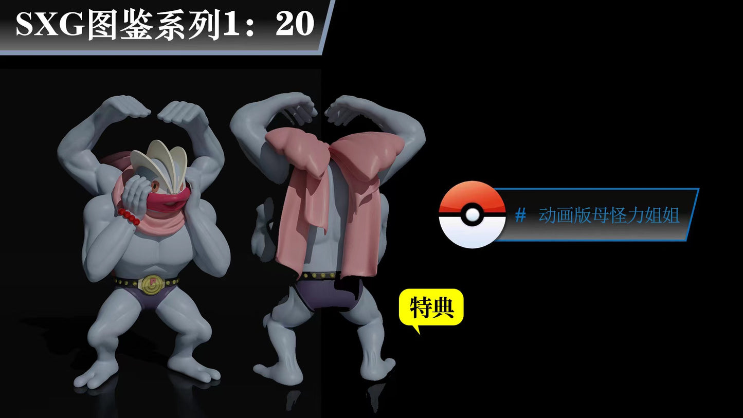 〖Sold Out〗Pokemon Scale World Female Machamp #068 1:20 - SXG Studio