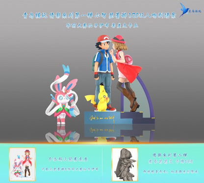 〖Make Up The Balance〗Pokemon Scale World Ash Ketchum & Serena  1:20 - Lucky wings Studio