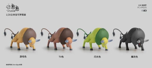 〖Sold Out〗Pokemon Scale World Tauros #128 1:20 - HH Studio