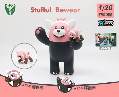 〖In Stock〗Pokemon Scale World Stufful Bewear #759 #760 1:20 - Yeyu Studio
