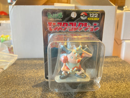 〖Sold Out〗Pokemon Takara TOMY  Figure Nintendo a lot