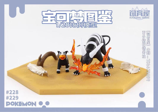 〖Sold Out〗Pokemon Scale World Houndour Houndoom #228 #229 1:20 - Raising Home Studio