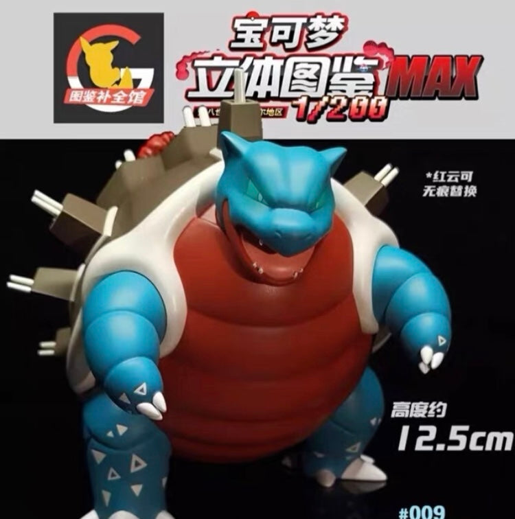 〖Sold Out〗Pokemon Scale World Dynamax Blastoise #009 1:200 - BQG Studio