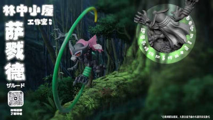 〖Sold Out〗Pokemon Scale World Zarude #893 1:20  - Forest Studio