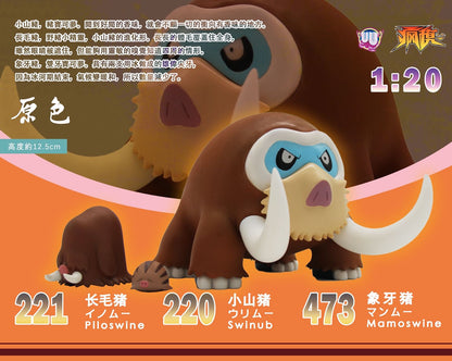 〖Sold Out〗Pokemon Scale World Swinub Piloswine Mamoswine #220 #221 #474 1:20 - UU Studio