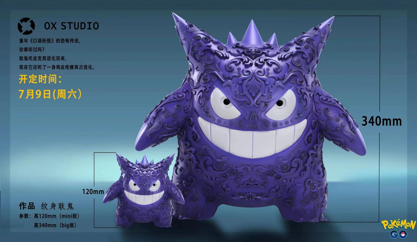 〖Sold Out〗Pokémon Peripheral Products Gengar - OX Studio
