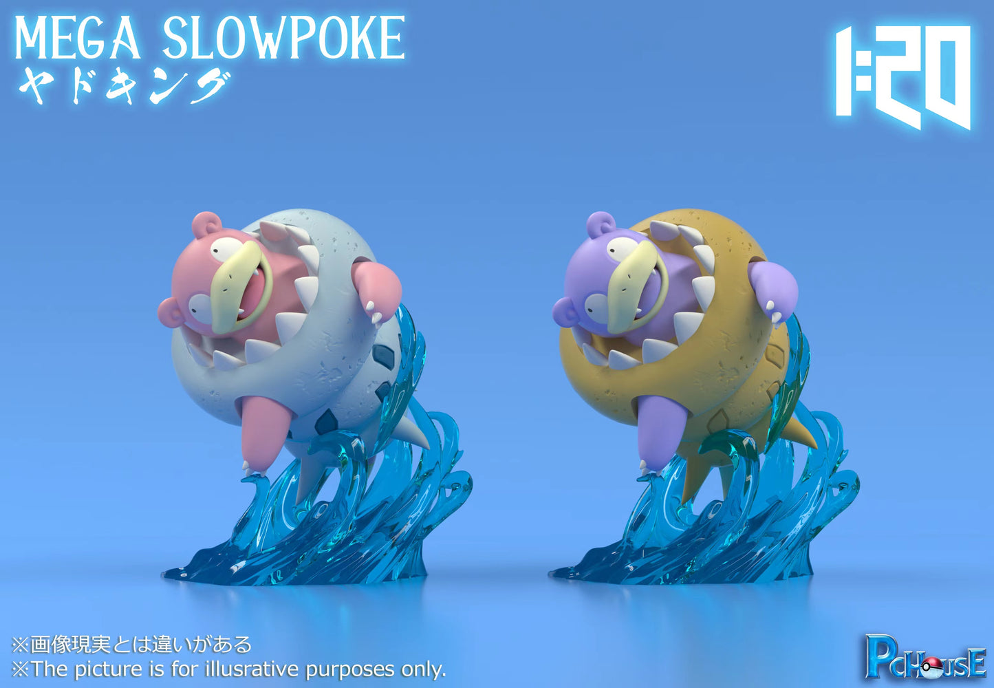 〖Order Sales〗Pokemon Scale World Slowpoke Slowbro Slowking Mega Slowbro Galar Slowpoke Galar Slowbro Galar Slowking #079 #080 #199 1:20 - PC House Studio