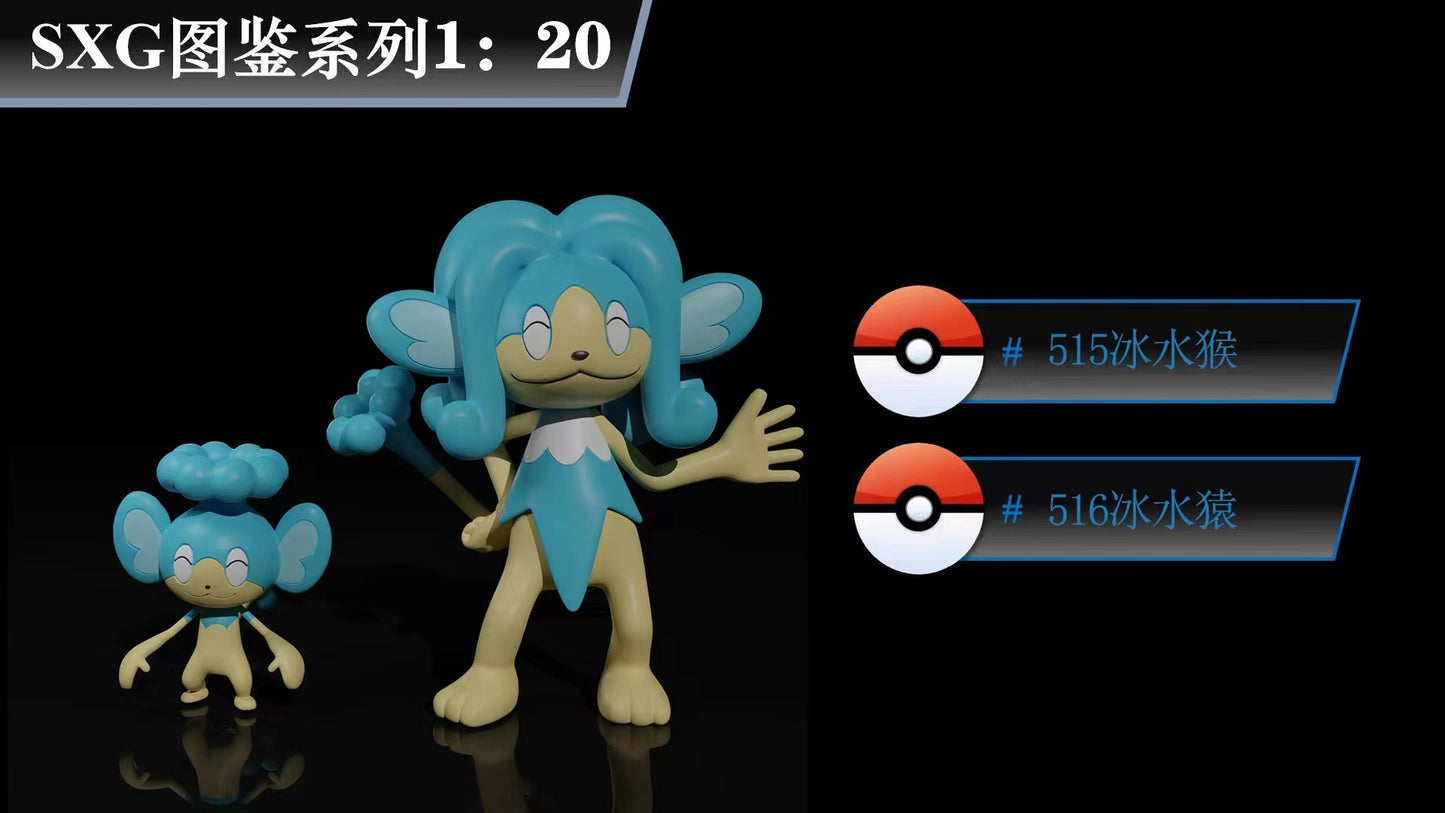 〖Make Up The Balance〗Pokemon Scale World Panpour Simipour #515 #516 1:20 - SXG Studio