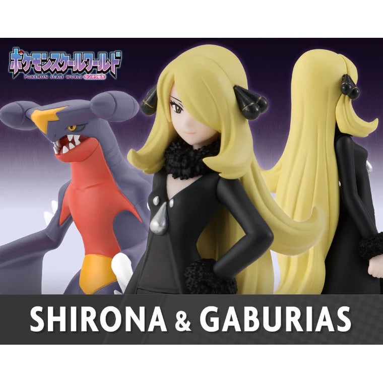 〖In Stock〗Pokemon Scale World Shirona&Gaburias 1:20 - Bandai