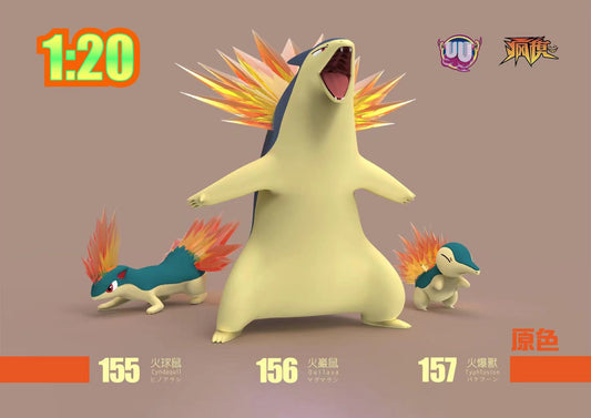 〖Sold Out〗Pokemon Scale World Cyndaquil Quilava Typhlosion #155 #156 #157 1:20 - UU Studio