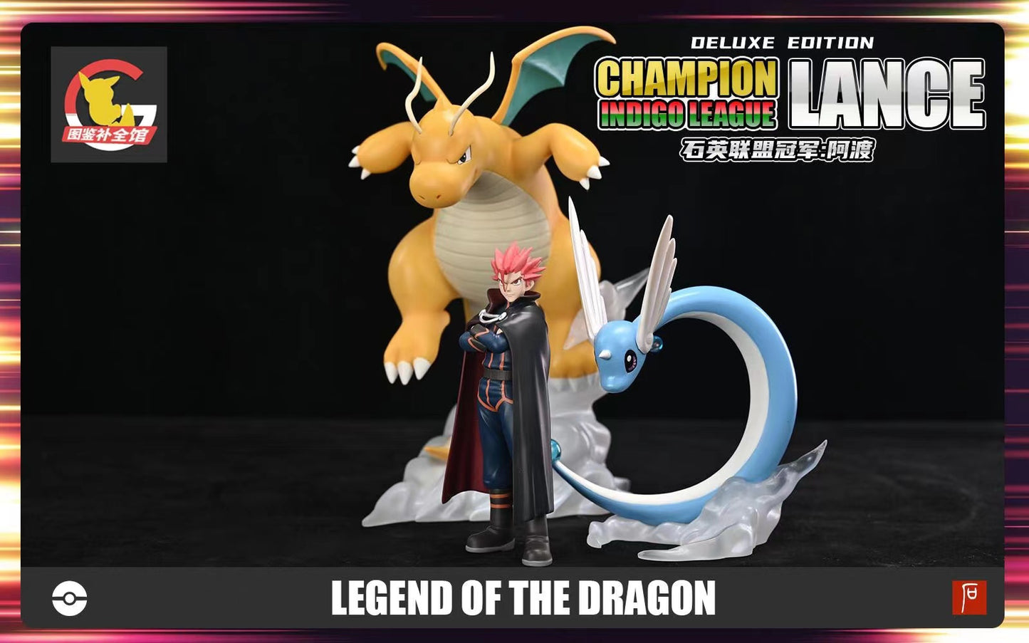 〖In Stock〗Pokemon Scale World Dratini Dragonair Dragonite #147 #148 #149 1:20 - BQG Studio