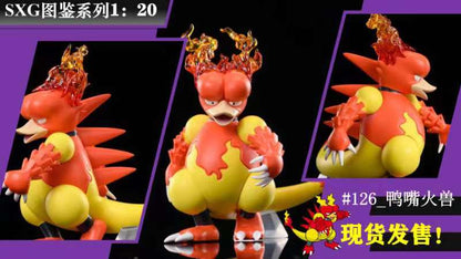 〖Sold Out〗Pokemon Scale World Magmar #126 1:20 - SXG Studio