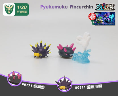 〖Sold Out〗Pokemon Scale World Pyukumuku Pincurchin #771 #871 1:20 - Yeyu Studio