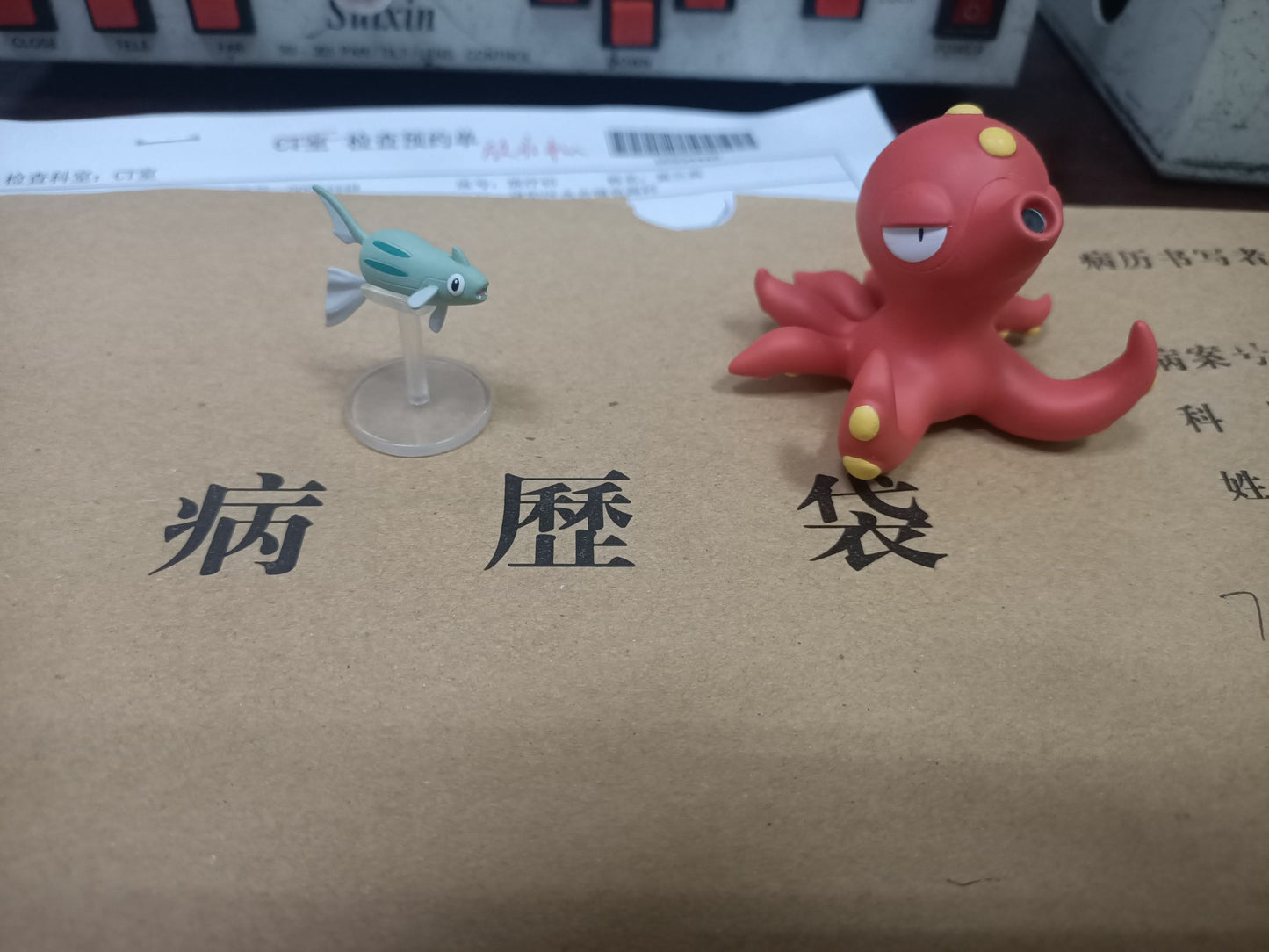 〖Sold Out〗Pokemon Scale World Remoraid Octillery Mantine Mantyke #223 #224 #226 #458 1:20 - CPP Studio