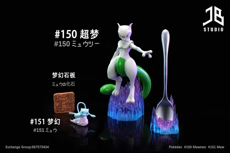 〖Make Up The Balance〗Pokemon Scale World Mewtwo Mew #150 #151 1:20 - JB Studio