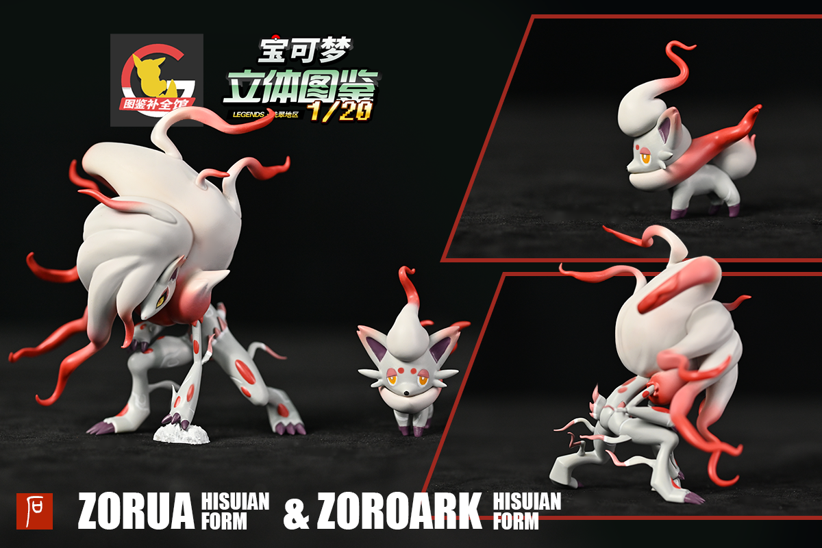 〖Sold Out〗Pokemon Scale World Hisui Zorua& Zoroark 1:20 - BQG Studio