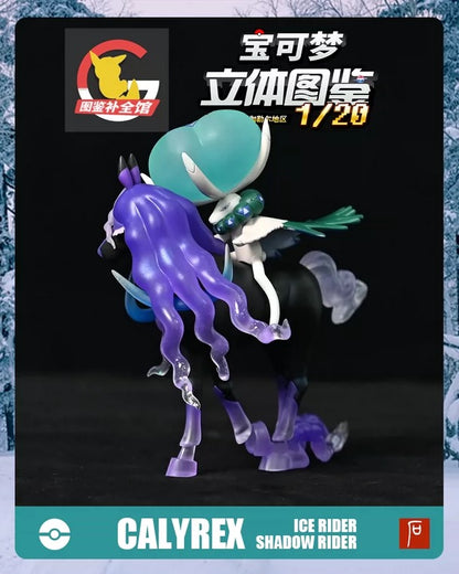 〖Sold Out〗Pokemon Scale World Calyrex Ice Rider&Shadow Rider #898 1:20 - BQG Studio