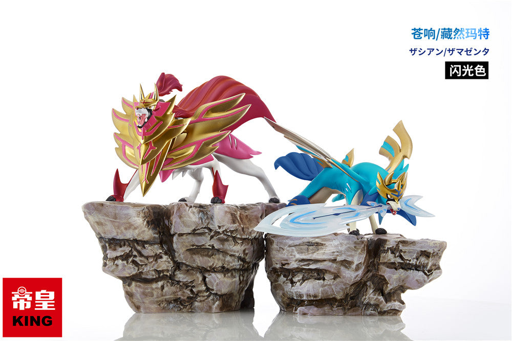 〖Make Up The Balance〗Pokemon Scale World Zacian Zamazenta #888 #889 1:20 - King Studio