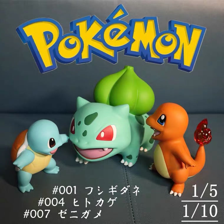 〖Sold Out〗Pokemon Scale World Bulbasaur Charmander Squirtle #001 #004 #007 1:10 - Robin Studio